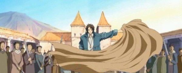 Blade of the Phantom Master Banner