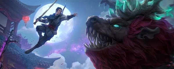 Immortals Fenyx Rising: Myths of the Eastern Realm Banner