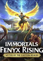 Immortals Fenyx Rising: Myths of the Eastern Realm