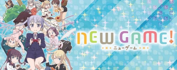 New Game! Banner