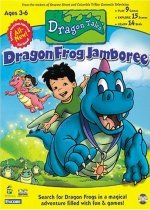 Dragon Tales: Dragon Frog Jamboree