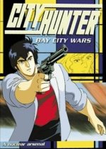 City Hunter: Bay City Wars