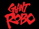 Giant Robo: The Animation