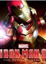 Iron Man 3 (IOS)