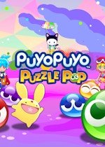 Puyo Puyo Puzzle Pop