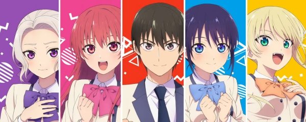 Girlfriend, Girlfriend Banner