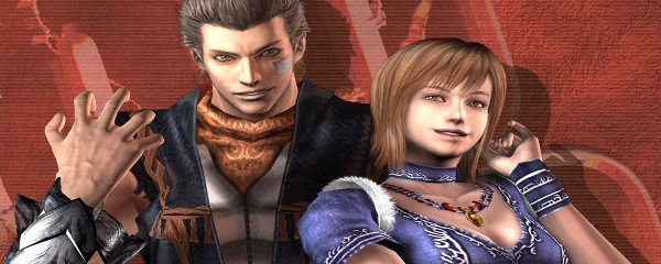 God Hand Banner