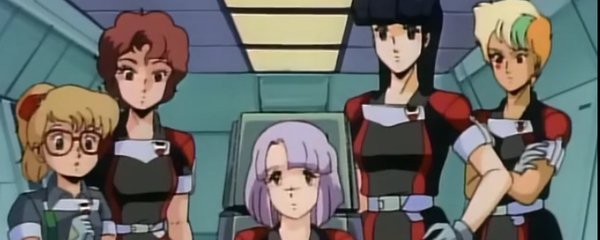 Gall Force 2: Destruction Banner