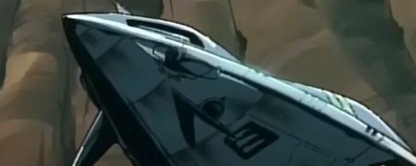 Gall Force 3: Stardust War Banner