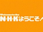 Welcome to the NHK