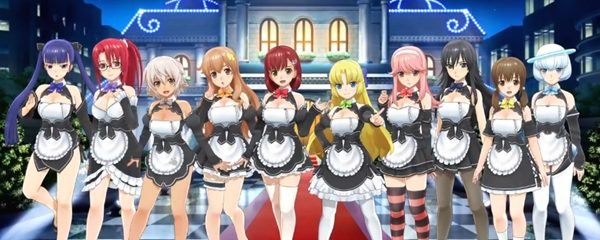 Dream Club Gogo Banner