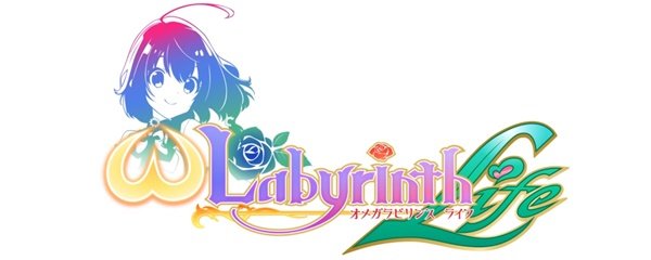 Omega Labyrinth Life Banner