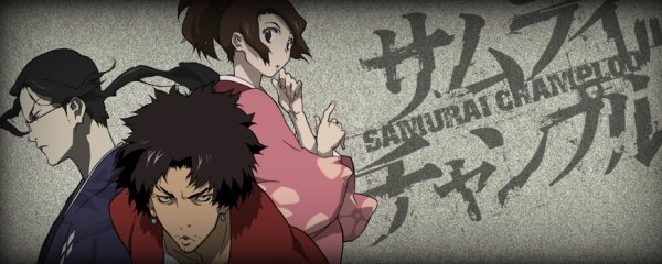 Samurai Champloo Banner