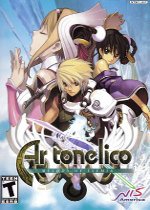 Ar tonelico: Melody of Elemia