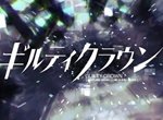 Guilty Crown