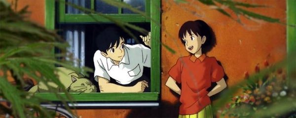 Whisper of the Heart Banner