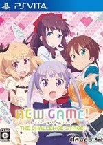 New Game! The Challenge Stage!