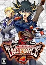 Yu-Gi-Oh! 5D's Tag Force 4