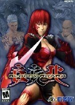 Bloody Roar 4