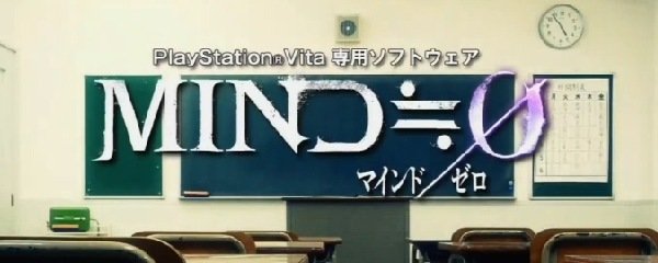 Mind Zero Banner
