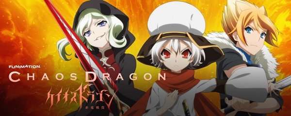 Chaos Dragon Banner