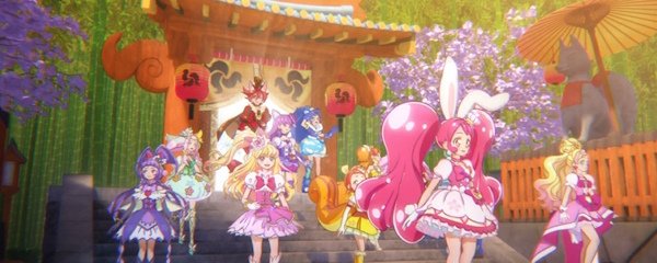 Pretty Cure Dream Stars Banner