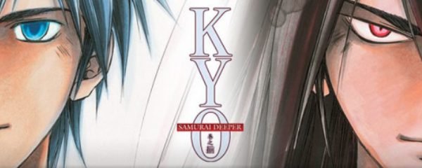 Samurai Deeper Kyo Banner