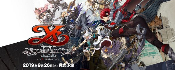 Ys IX: Monstrum Nox Banner