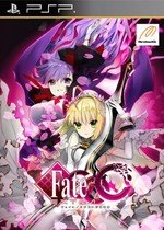 Fate/Extra CCC