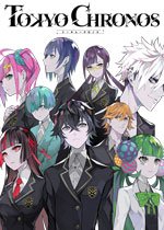 Tokyo Chronos