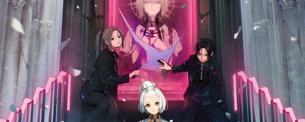 The Caligula Effect 2 Banner