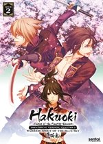 Hakuoki Chapter 2: Warrior Spirit of the Blue Sky