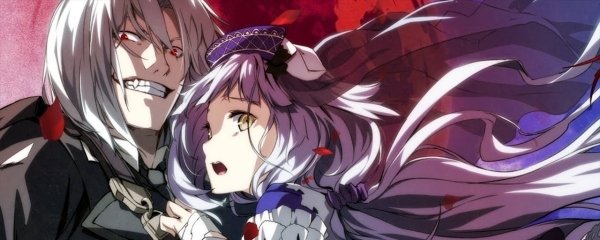 Dies Irae ~Interview with Kaziklu Bey~ Banner
