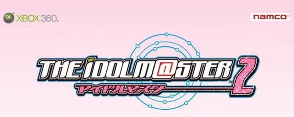 The Idolmaster 2 Banner