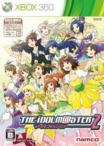 The Idolmaster 2