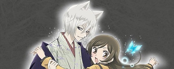 Kamisama Kiss 2 Banner