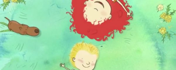 Stella and Sam Banner