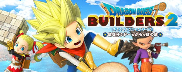 Dragon Quest Builders 2 Banner
