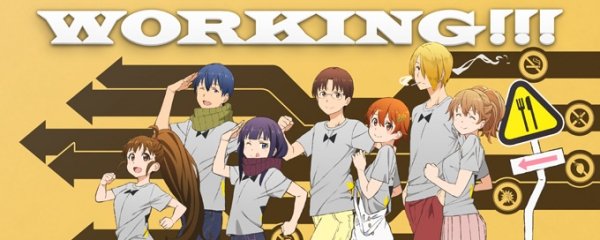 Working!!! Banner