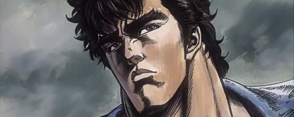 Fist of the North Star Zero: The Legend of Kenshiro Banner