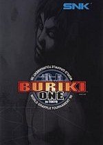 Buriki One