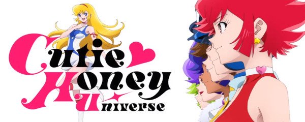 Cutie Honey Universe Banner