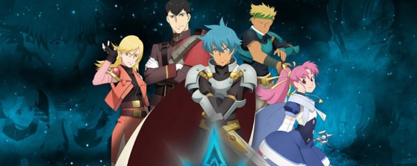 Star Ocean: First Departure Banner