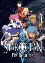 Star Ocean: First Departure