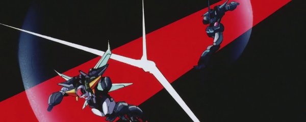 God Bless Dancouga Banner