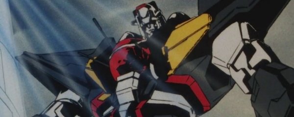 Dancouga - Super Beast Machine God Banner