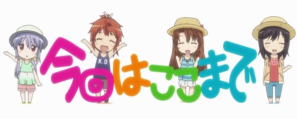 Non Non Biyori Nonstop OVA Banner