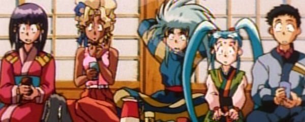Tenchi Muyo! Galaxy Police Mihoshi's Space Adventure Banner