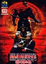 Ninja Masters Scrolls of the Supreme Ninja Arts