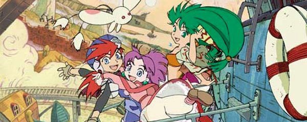 Grandia Banner